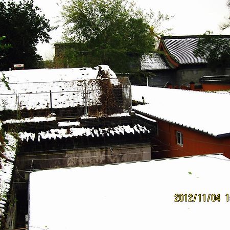 Beijing Confucious Hostel Екстериор снимка