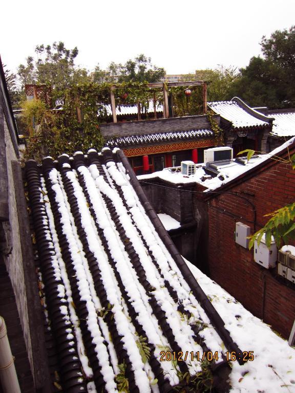 Beijing Confucious Hostel Екстериор снимка