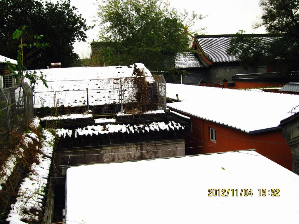 Beijing Confucious Hostel Екстериор снимка