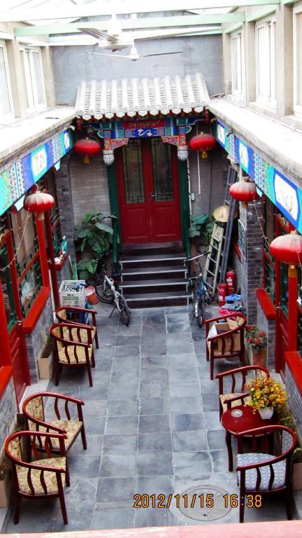 Beijing Confucious Hostel Екстериор снимка