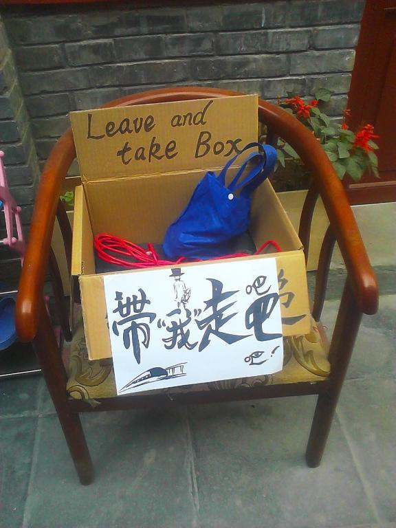 Beijing Confucious Hostel Екстериор снимка