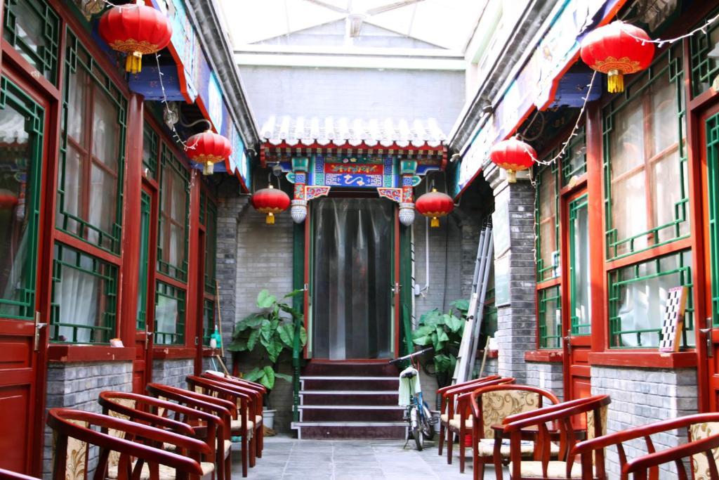 Beijing Confucious Hostel Екстериор снимка