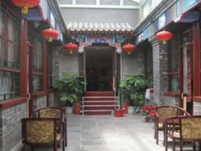 Beijing Confucious Hostel Екстериор снимка