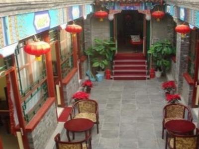 Beijing Confucious Hostel Екстериор снимка