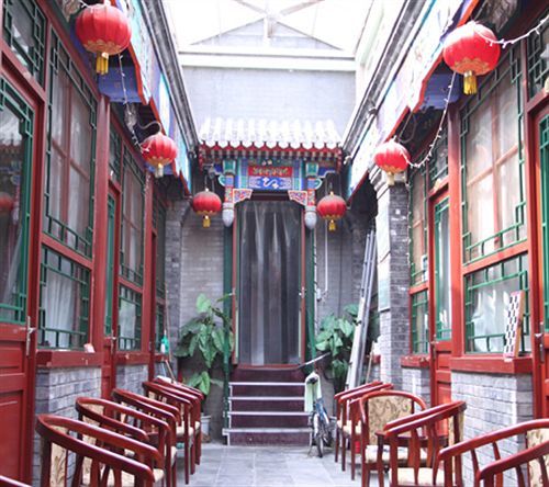 Beijing Confucious Hostel Екстериор снимка