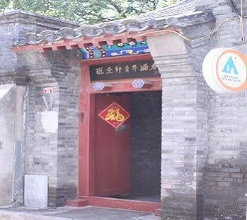 Beijing Confucious Hostel Екстериор снимка